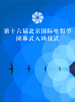 姐妹们2020