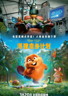 姐妹们2020